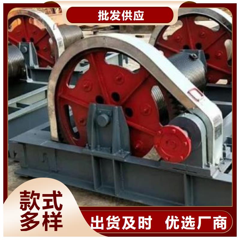 卷扬启闭机暗杆式启闭机交货准时