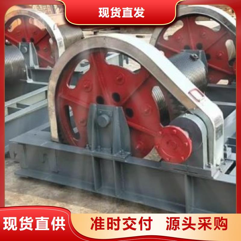 【卷揚啟閉機】-回轉式清污機用好材做好產品