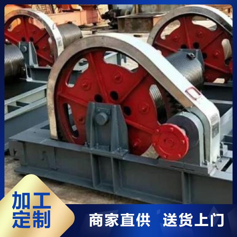 卷揚(yáng)啟閉機(jī)鋼壩以質(zhì)量求生存