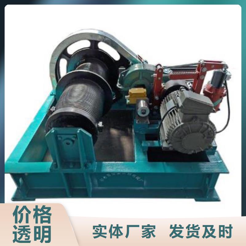  卷揚啟閉機質(zhì)檢嚴格放心品質(zhì)