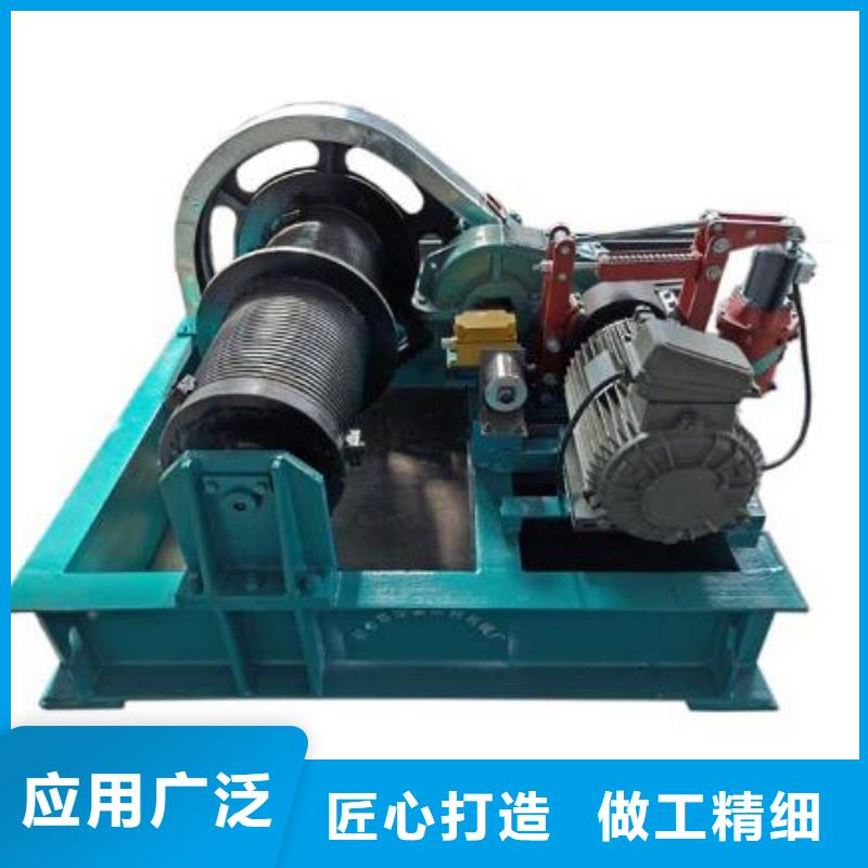  卷?yè)P(yáng)啟閉機(jī)商家直供