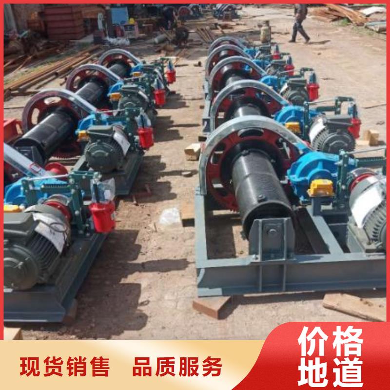 【卷揚啟閉機】-回轉式清污機用好材做好產品