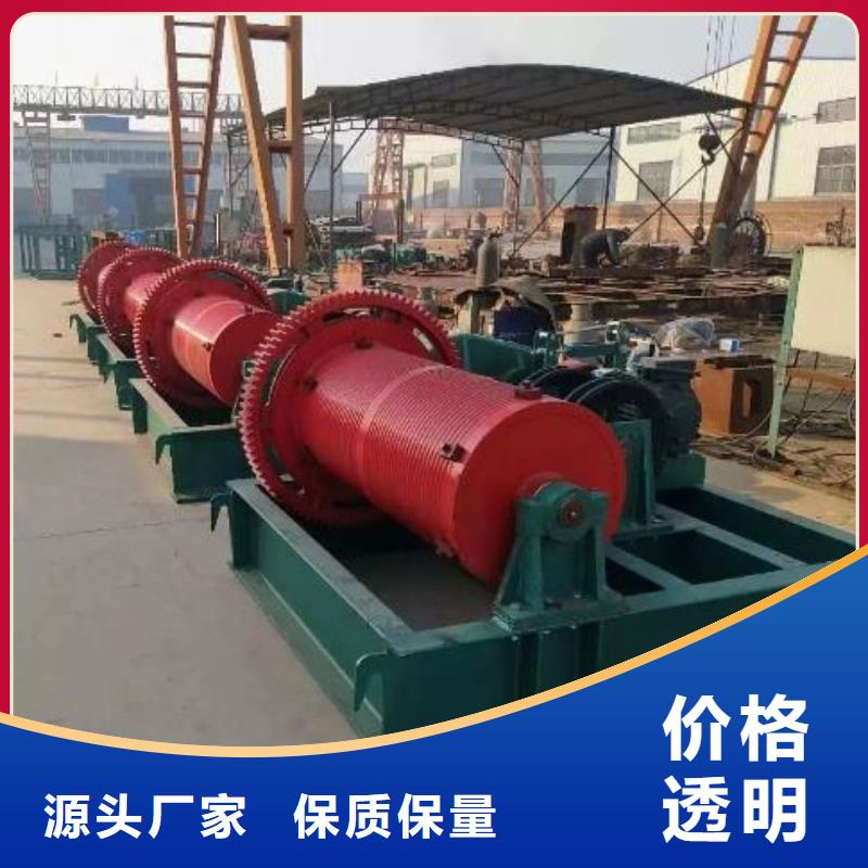 卷揚啟閉機手搖卷揚啟閉機一手價格
