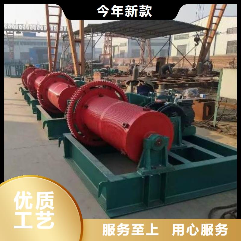 卷扬启闭机品质过硬
