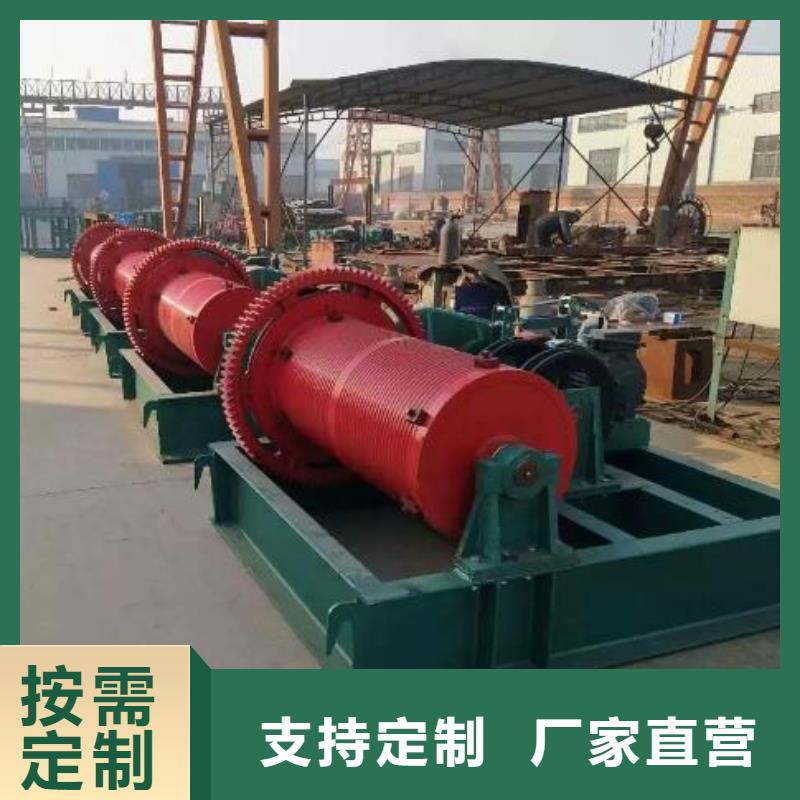 卷扬启闭机有实力有经验