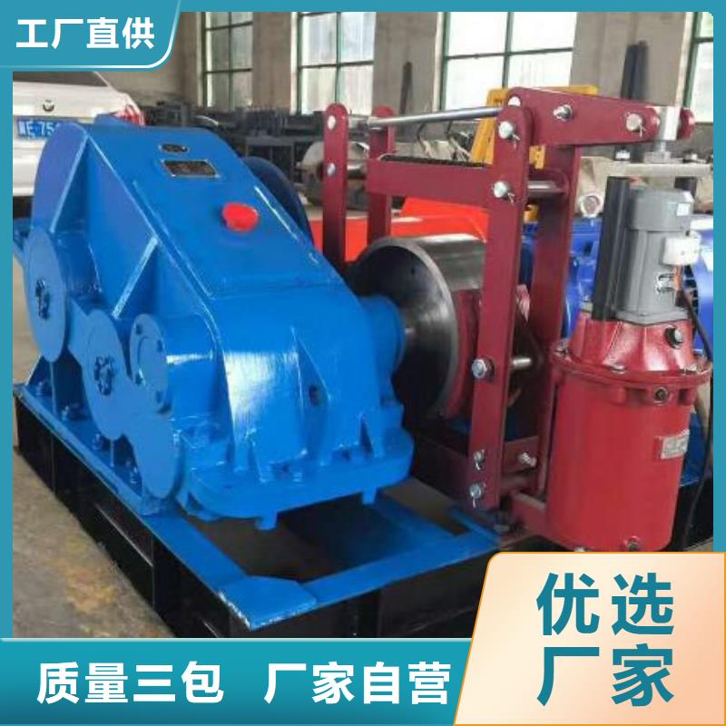 【卷扬启闭机铸铁闸门讲信誉保质量】