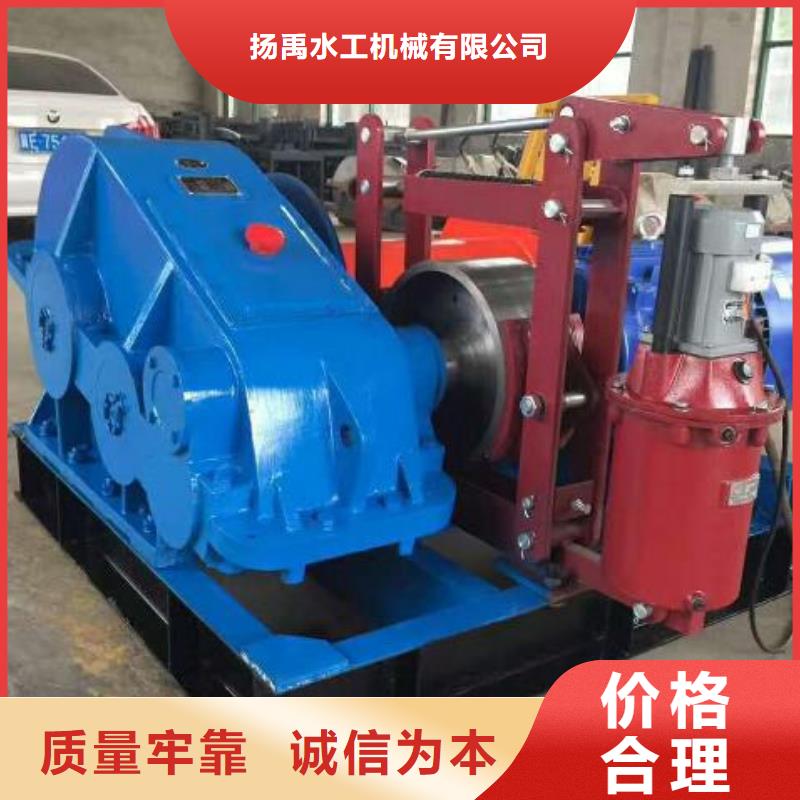 卷扬启闭机厂家实力大