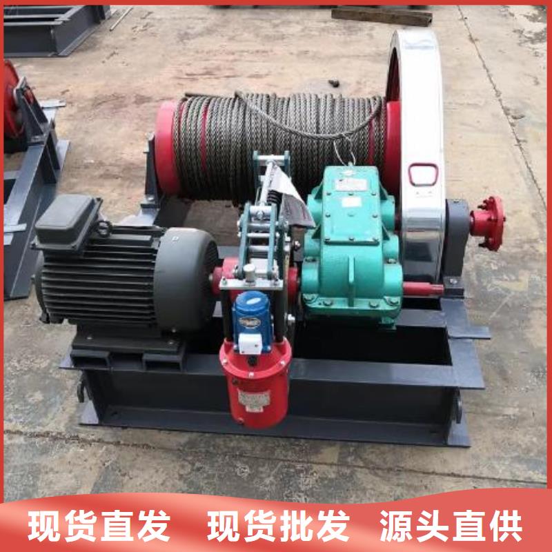 卷揚啟閉機,齒耙式清污機嚴(yán)格把關(guān)質(zhì)量放心