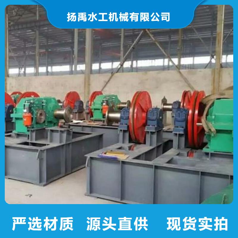 卷揚啟閉機生產廠家