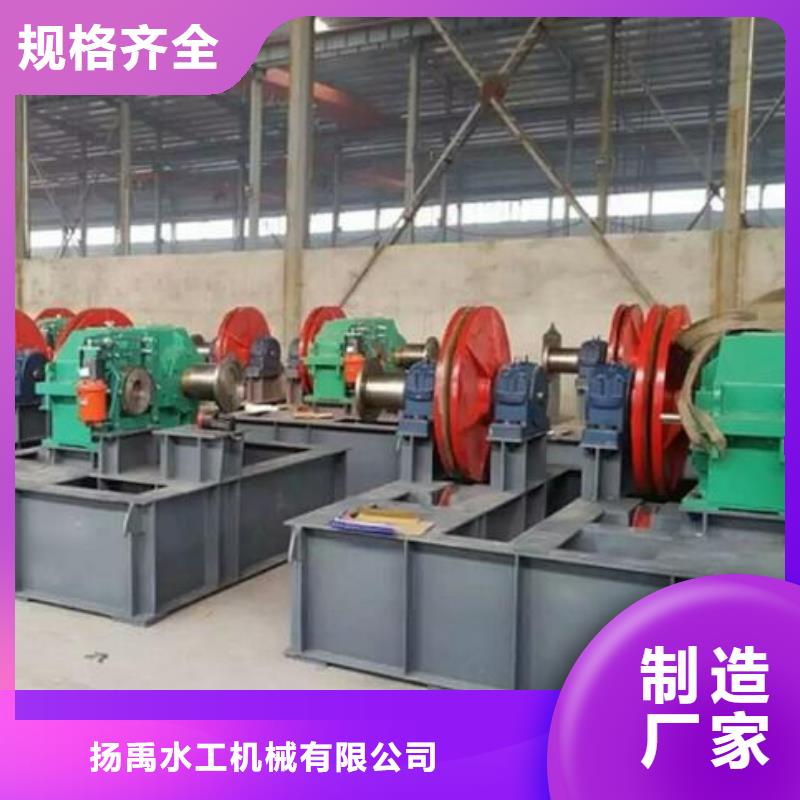 卷揚啟閉機雙向止水閘門匠心品質
