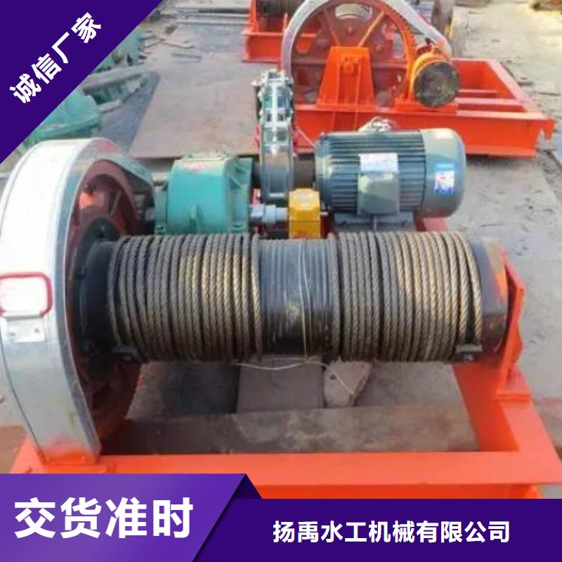  卷扬启闭机货源充足