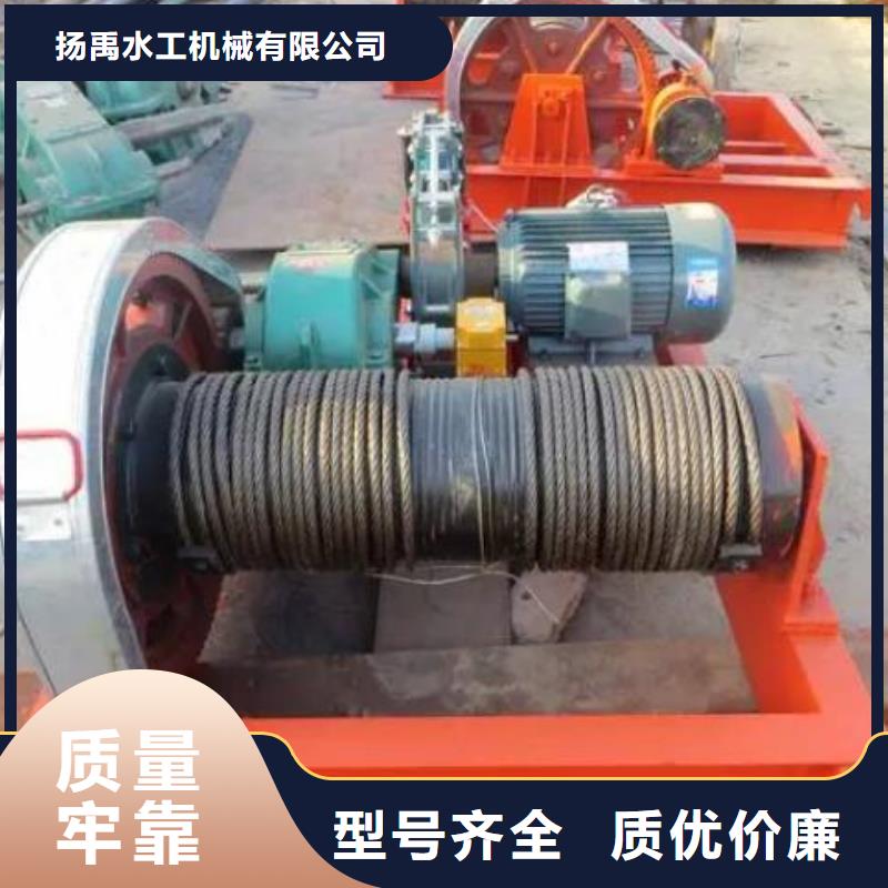 QP160KN固定式卷?yè)P(yáng)啟閉機(jī)QPK160KN固定式卷?yè)P(yáng)啟閉機(jī)良心廠家