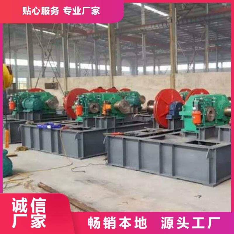 卷扬启闭机无中间商厂家直销