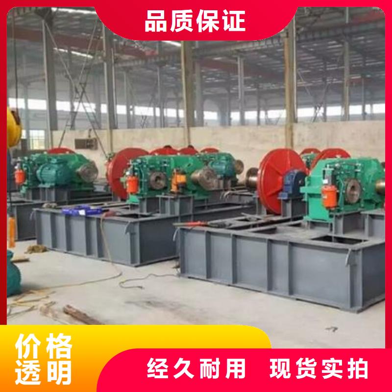 卷扬启闭机无中间商厂家直销
