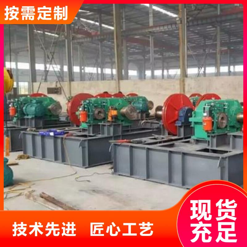 卷揚啟閉機_液壓折疊壩專心專注專業
