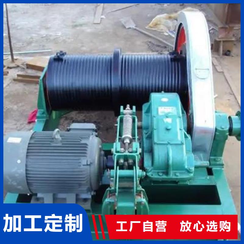 卷扬启闭机标准工艺