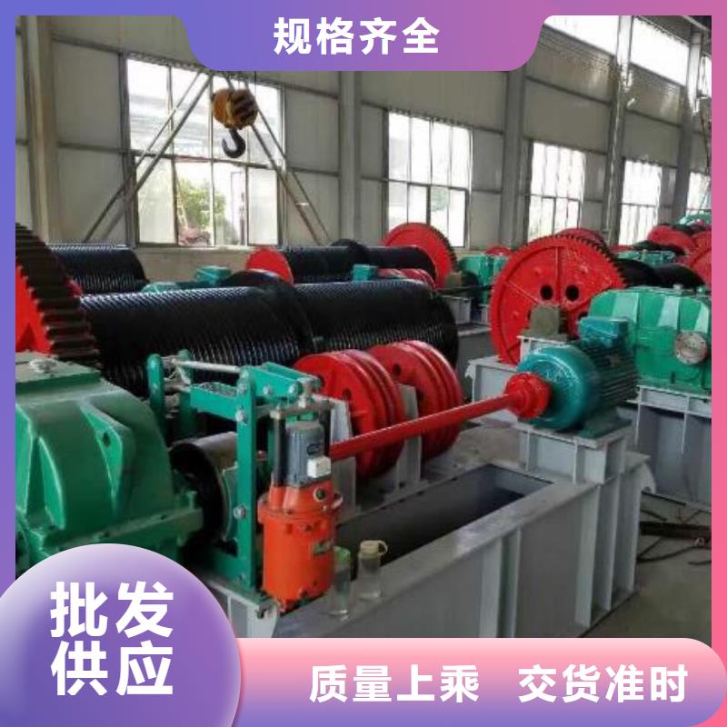【卷扬启闭机】景观钢闸门低价货源