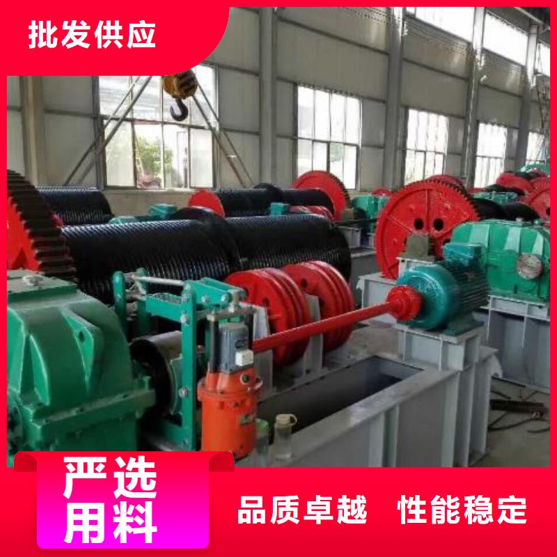 卷揚啟閉機鋼制拍門廠家種類齊全