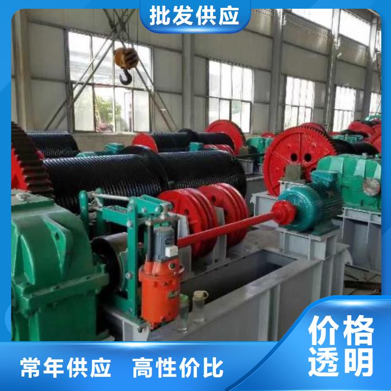 卷揚啟閉機_攔污柵來圖來樣定制