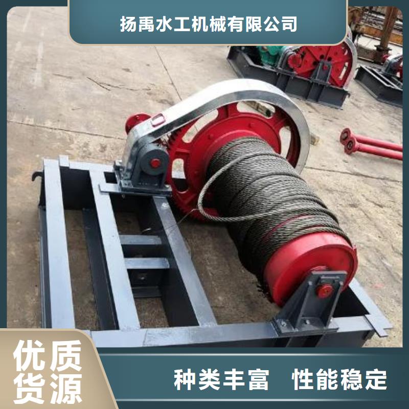 【卷揚啟閉機】-回轉式清污機用好材做好產品