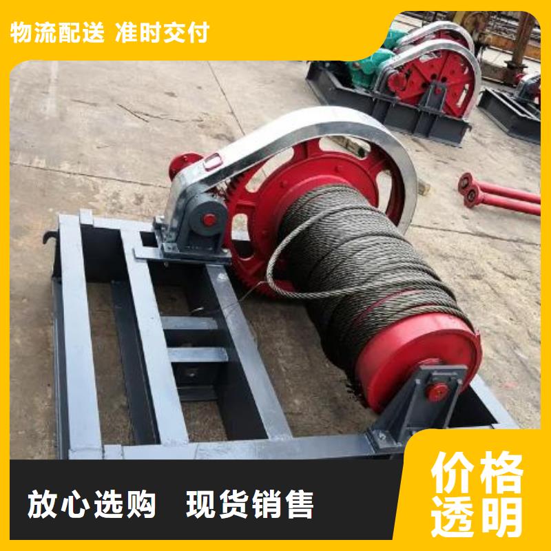 閉式卷揚啟閉機誠信廠家