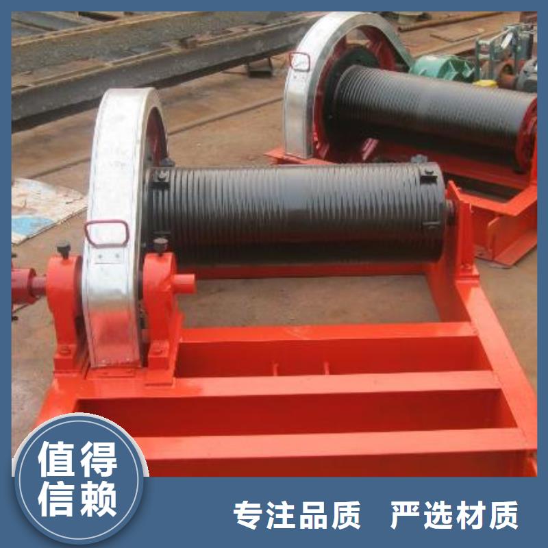 【卷揚啟閉機】 鑄鐵閘門廠家品質好才是硬道理
