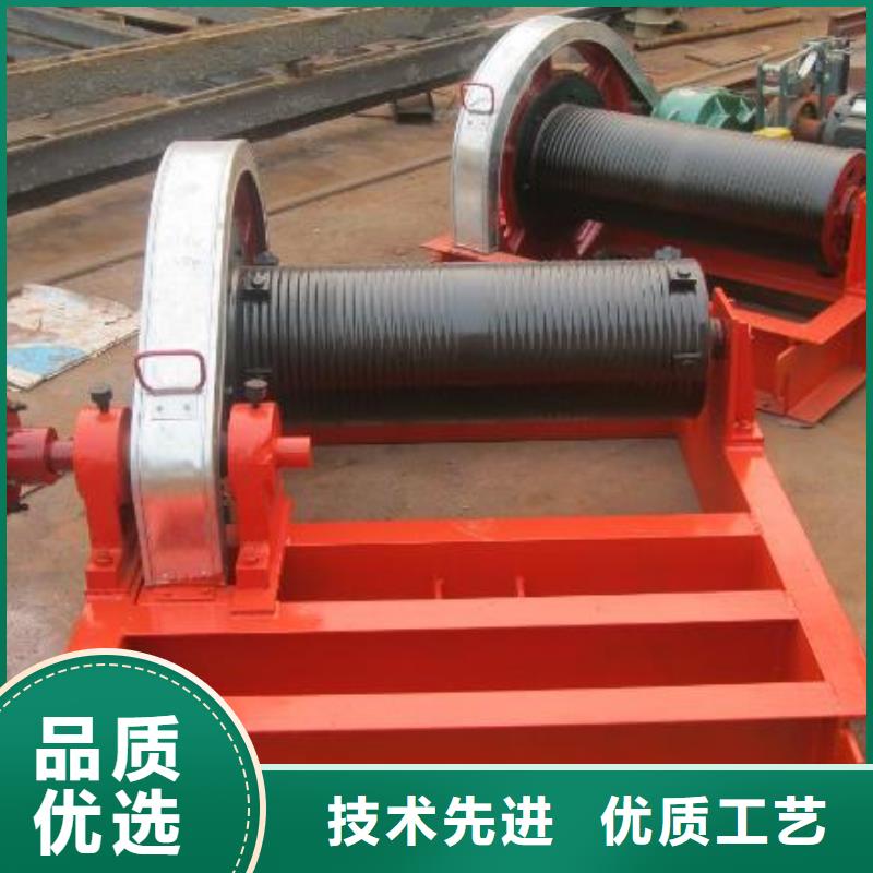 卷揚(yáng)啟閉機(jī)-液壓折疊壩服務(wù)至上
