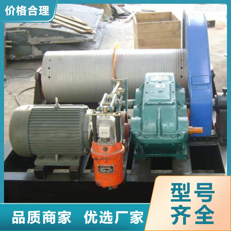 卷揚啟閉機【卷揚啟閉機廠家】物流配送