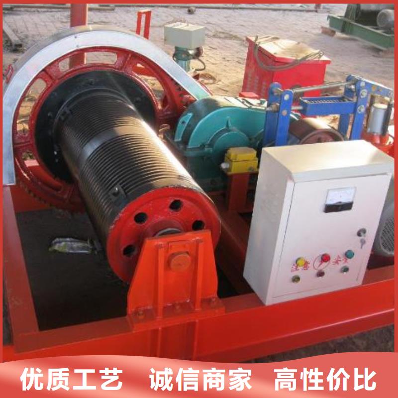 卷扬启闭机买的是放心