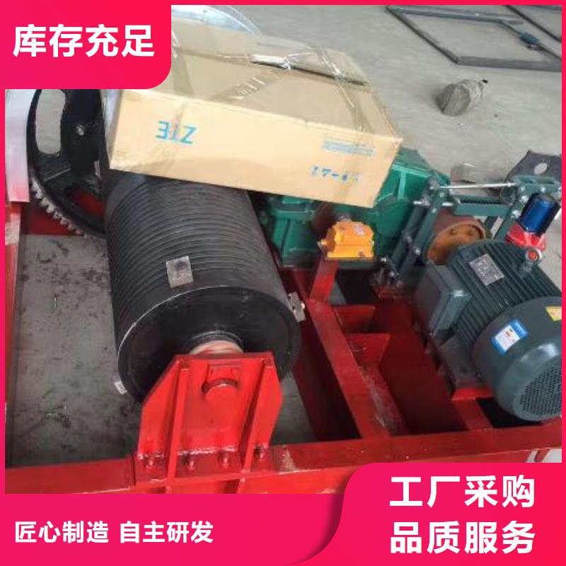 卷扬启闭机 拍门免费安装