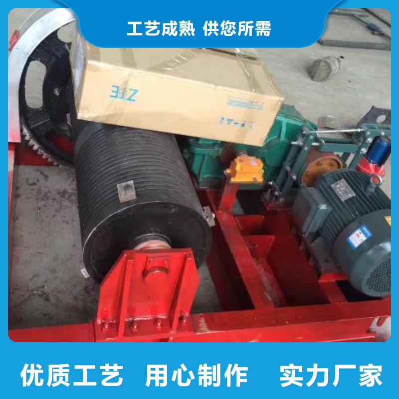 卷揚啟閉機手搖卷揚啟閉機一站式服務