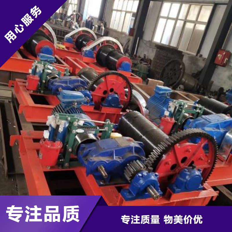 卷扬启闭机追求品质