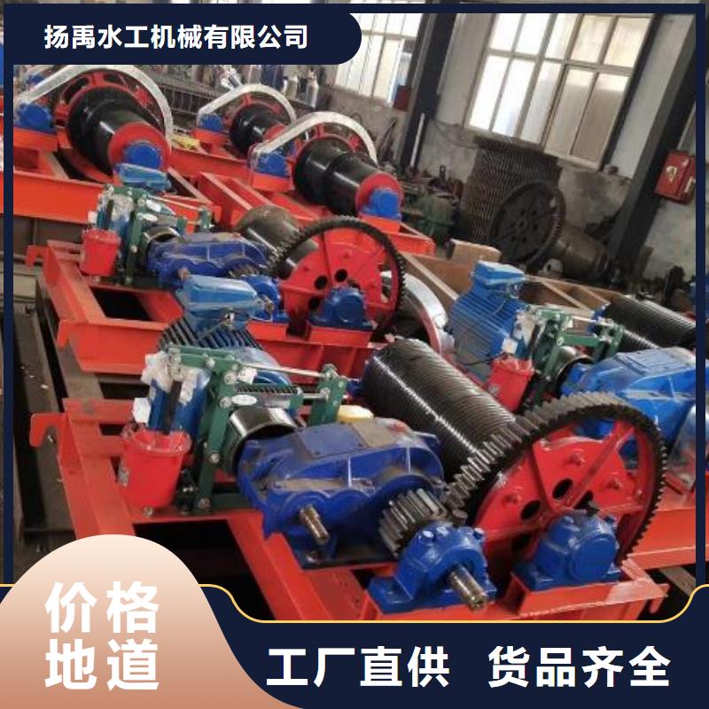 卷揚啟閉機【封閉式啟閉機】廠家技術完善