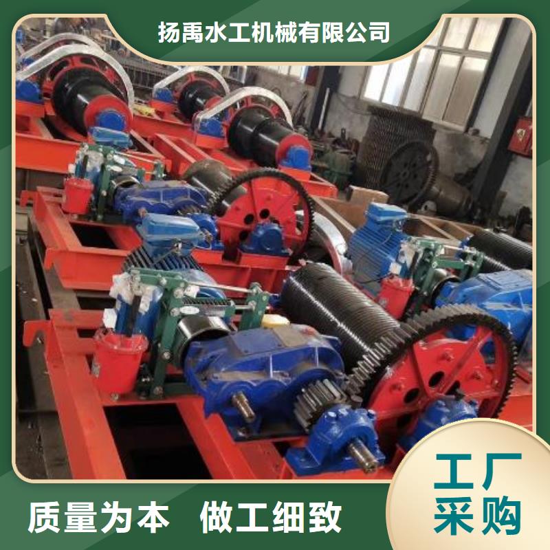  卷揚啟閉機精工細致打造