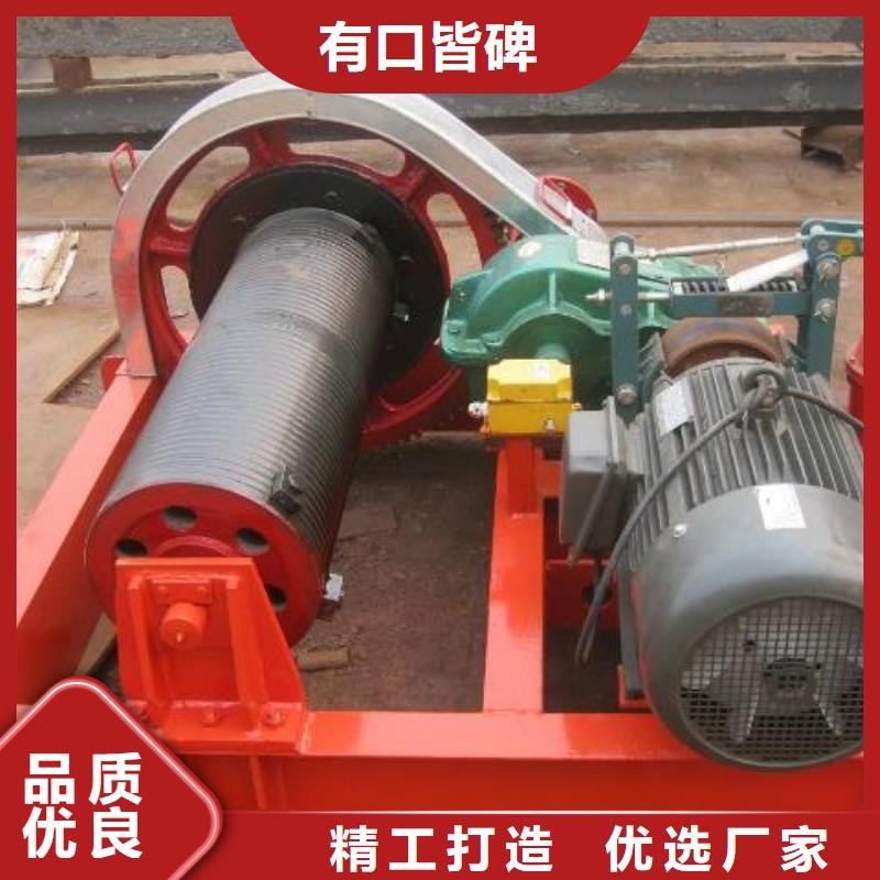 卷扬启闭机_铸铁闸门实力见证