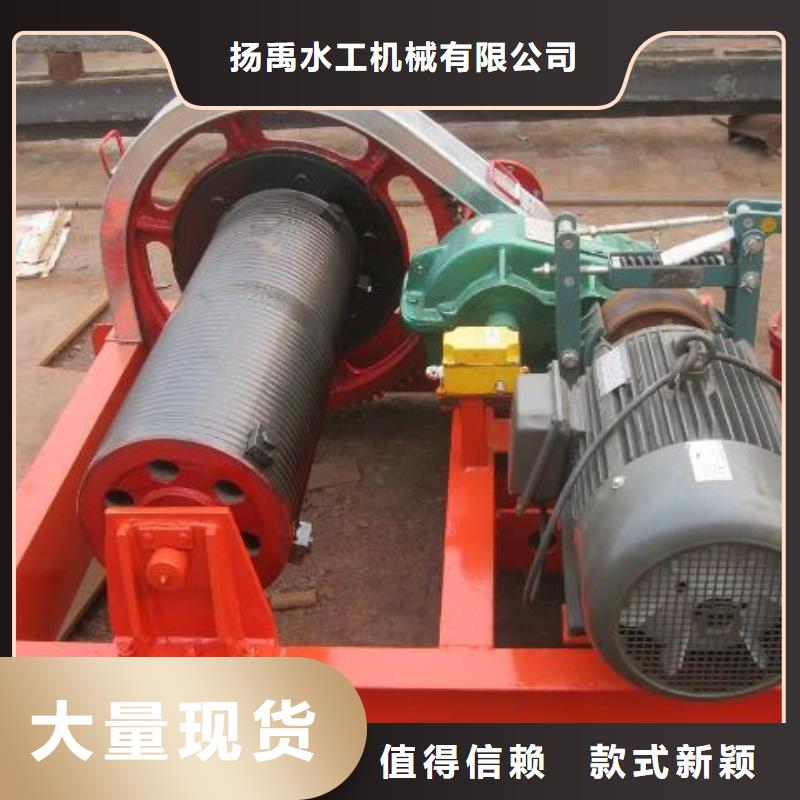 【卷揚啟閉機鋼制閘門質量層層把關】