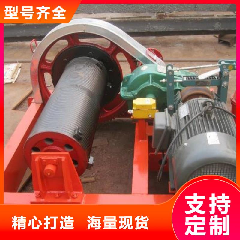 卷扬启闭机实力优品