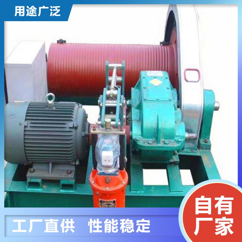 卷揚啟閉機_攔污柵來圖來樣定制