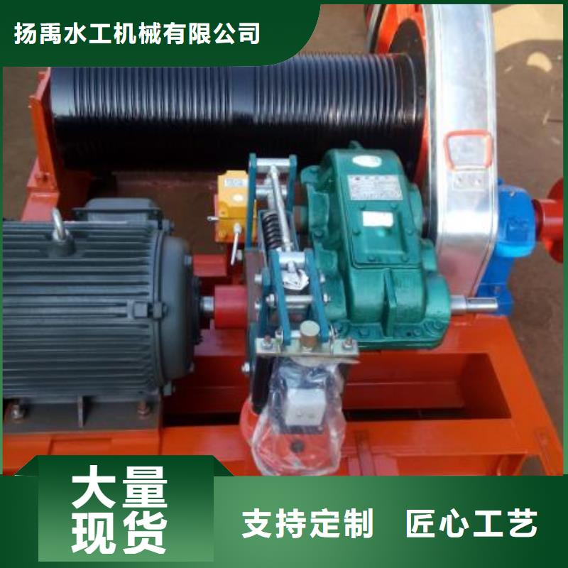 卷扬启闭机,铸铁闸门厂家价格透明