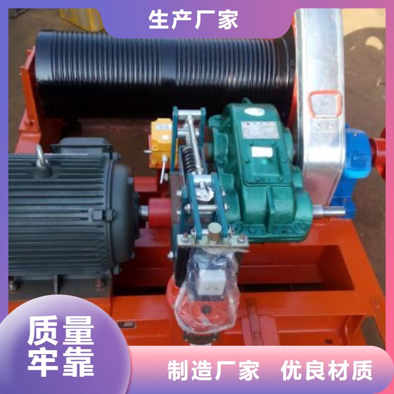 卷扬启闭机螺杆启闭机库存齐全厂家直供