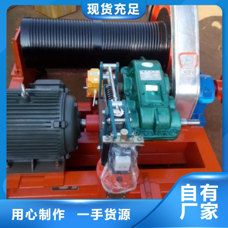  卷扬启闭机品质商家