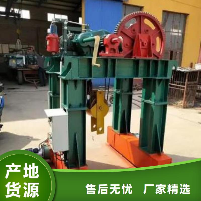 【卷揚啟閉機】-回轉式清污機用好材做好產品