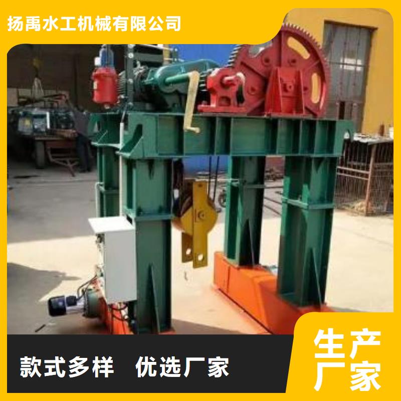 【卷扬启闭机】景观钢闸门低价货源