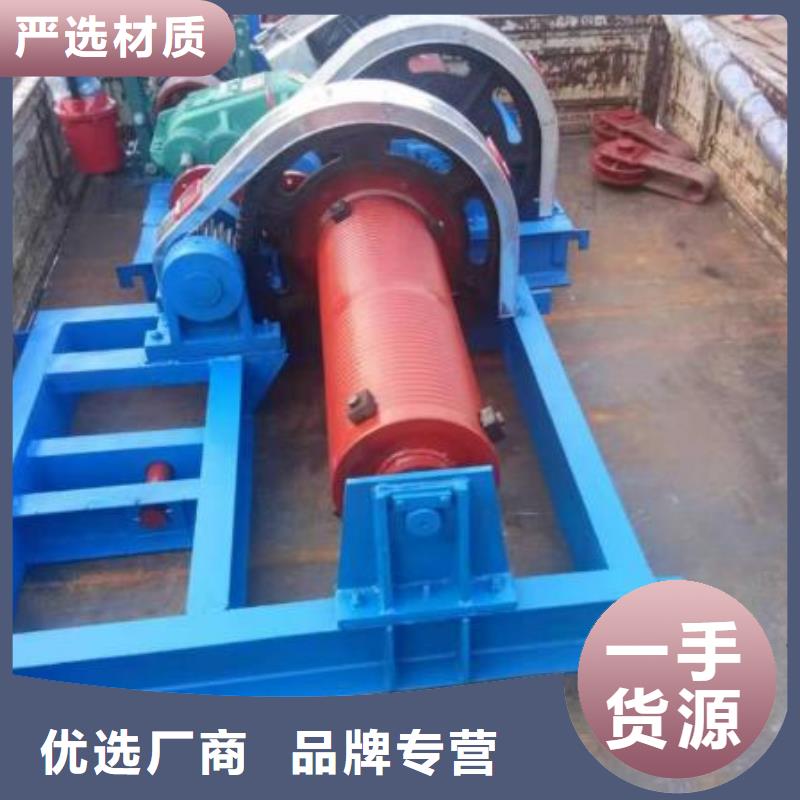 QPQ卷揚啟閉機160KN良心廠家