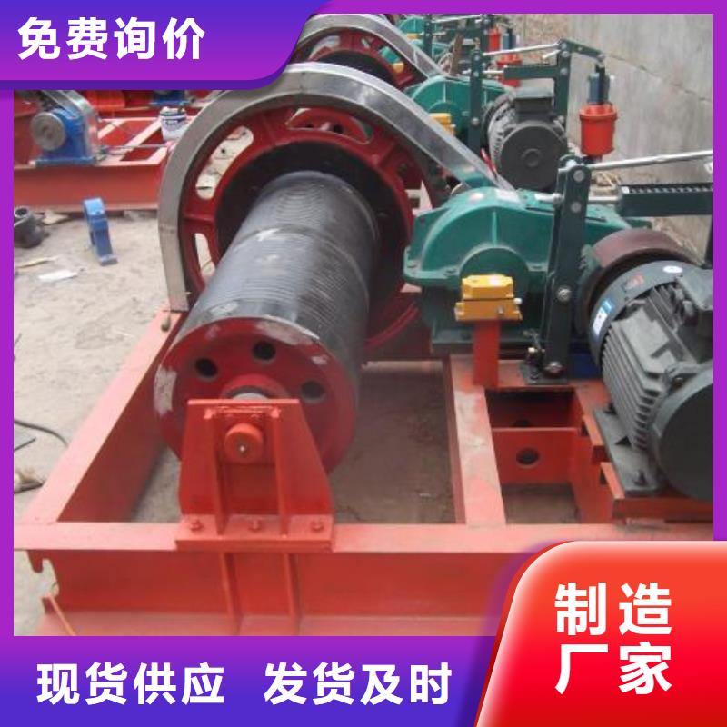 卷揚啟閉機移動卷揚啟閉機使用壽命長久