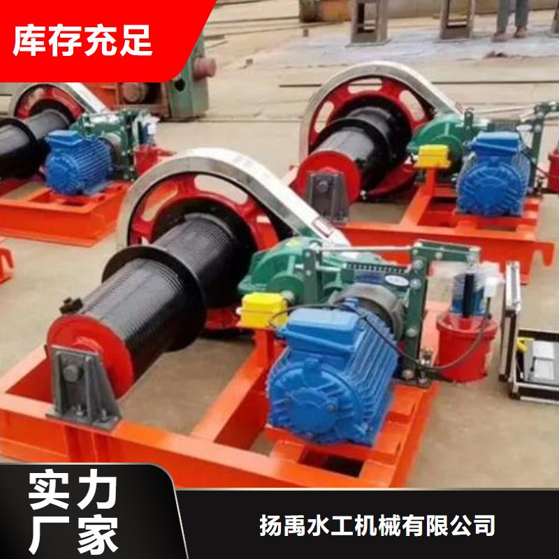 卷揚啟閉機【卷揚啟閉機廠家】物流配送