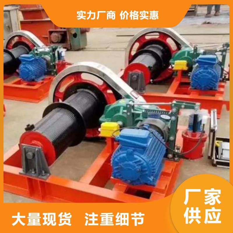 卷揚啟閉機卷揚啟閉機廠家工藝成熟