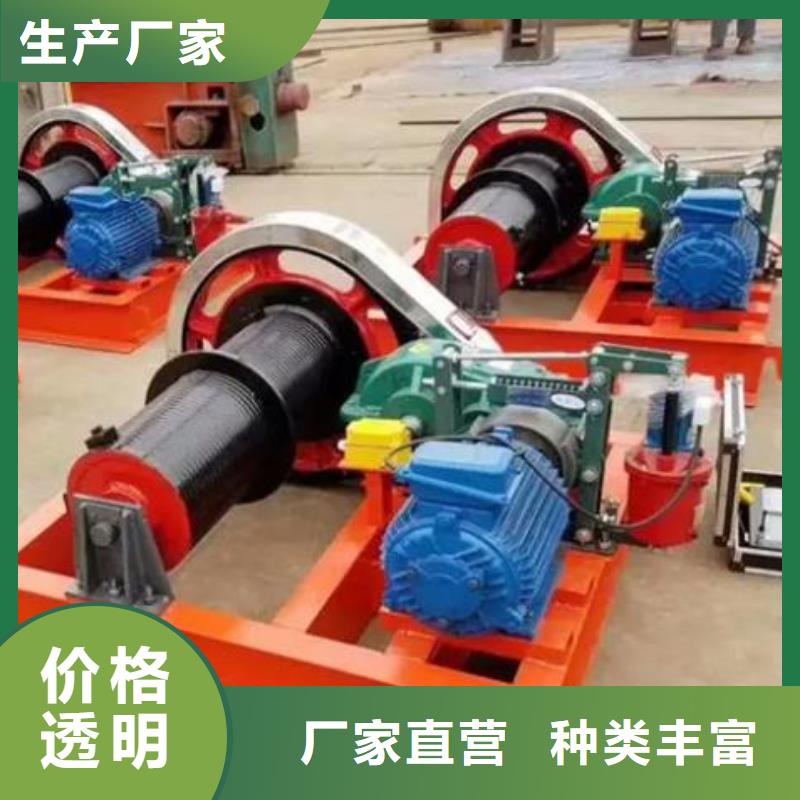 卷扬启闭机买的是放心
