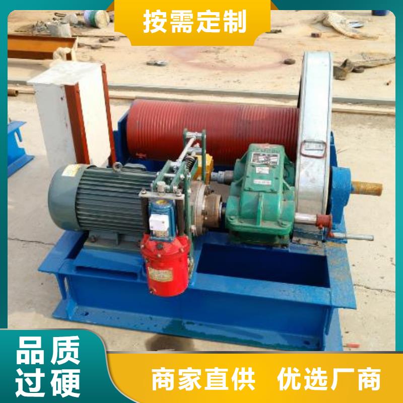 卷揚啟閉機【封閉式啟閉機】廠家技術完善