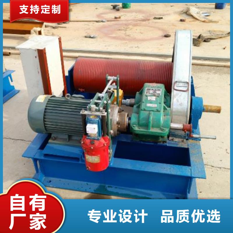 卷扬启闭机实拍展现